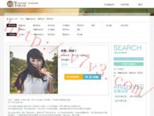 3d彩票今晚预测最新